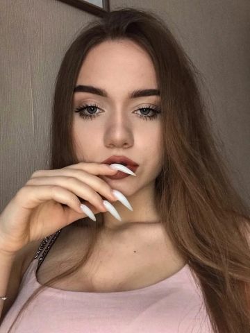 Полина